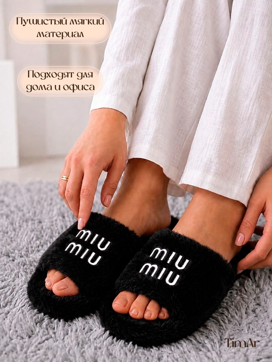 Ayollar uy shippagi, momiq, issiq tagcharmi EVA, 36-41 olchamlarda, kuz-qish mavsumi uchun