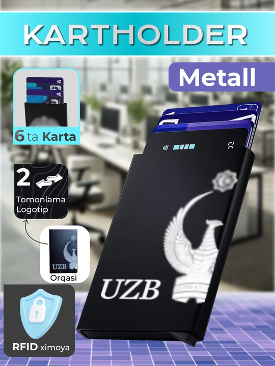 Металлический картхолдер-RFID-защита, для банковских карт, ID карт - 