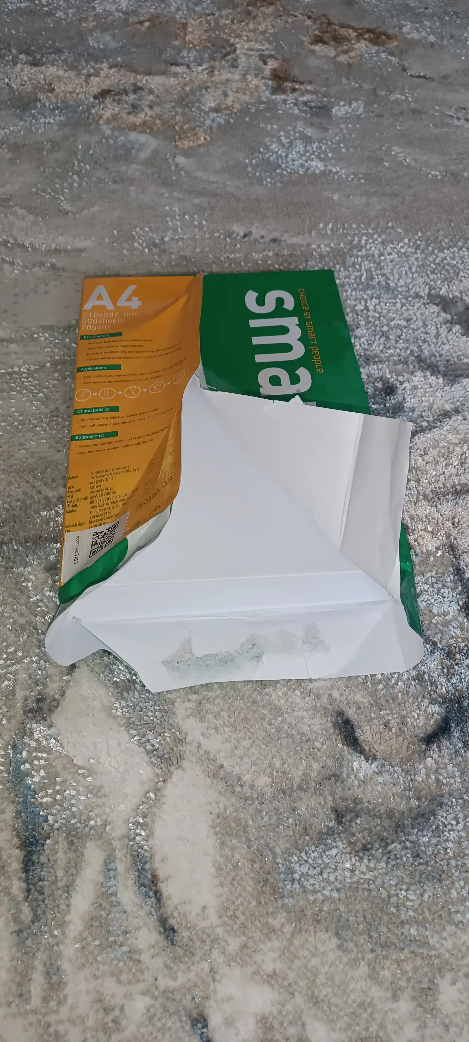 Qog'oz Smartist Paper, ofis uchun, A4, 500 varaq, 70 gr