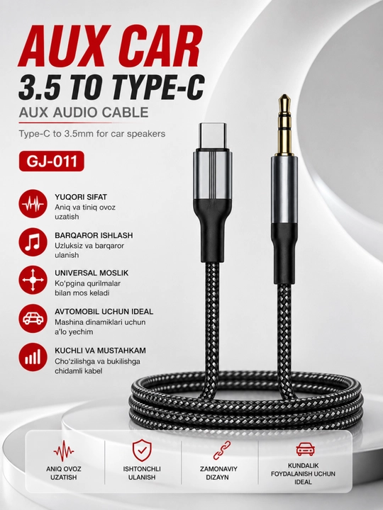 Кабель USB Type-C – AUX 3.5 мм для автомобиля Hi-Fi стерео аудиокабель - 