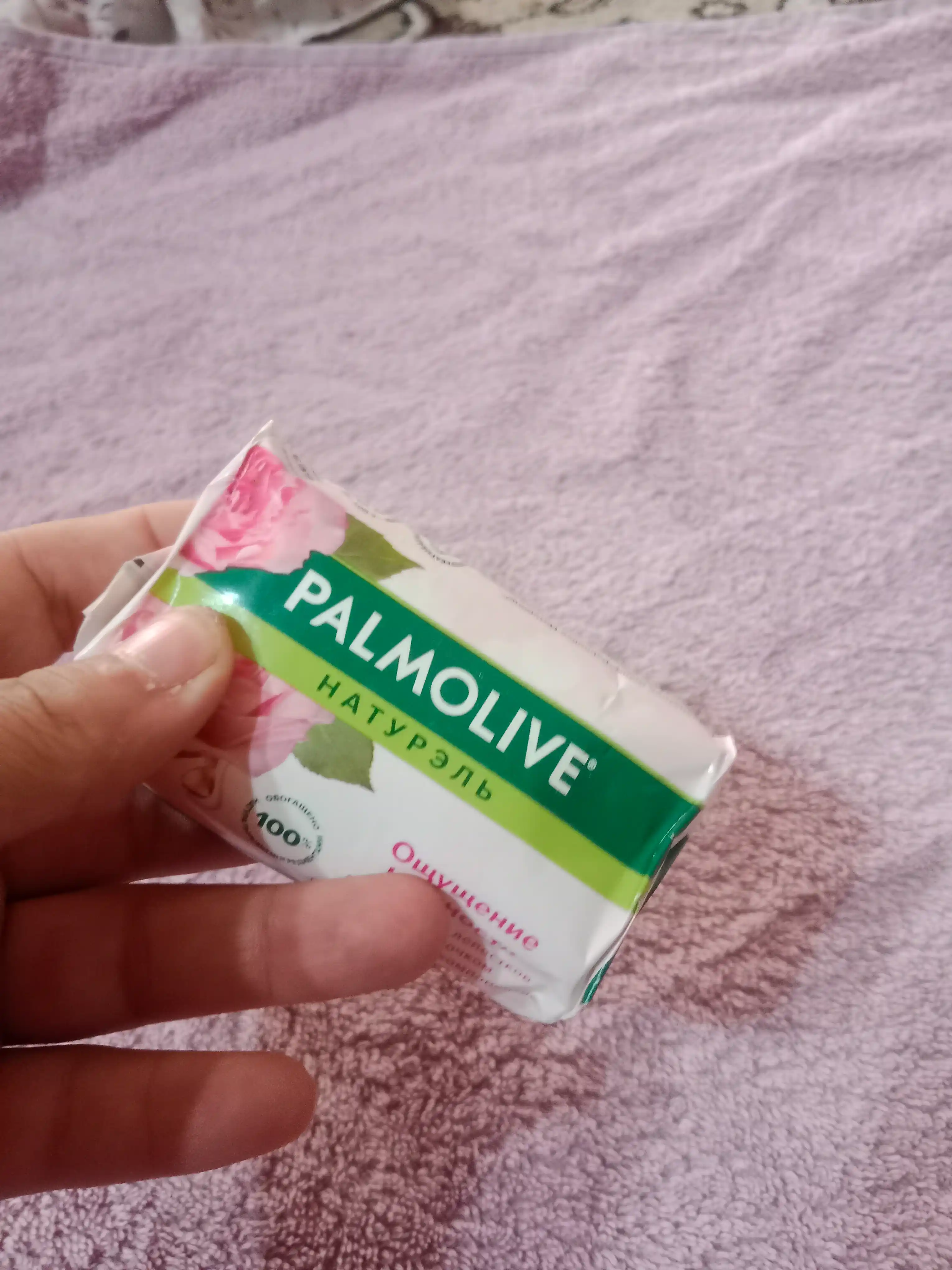 Yuvinish sovuni Palmolive Naturel, Nafosat tuyg‘usi atirgul yaproqlari ekstrakti va sut bilan, 90 gr