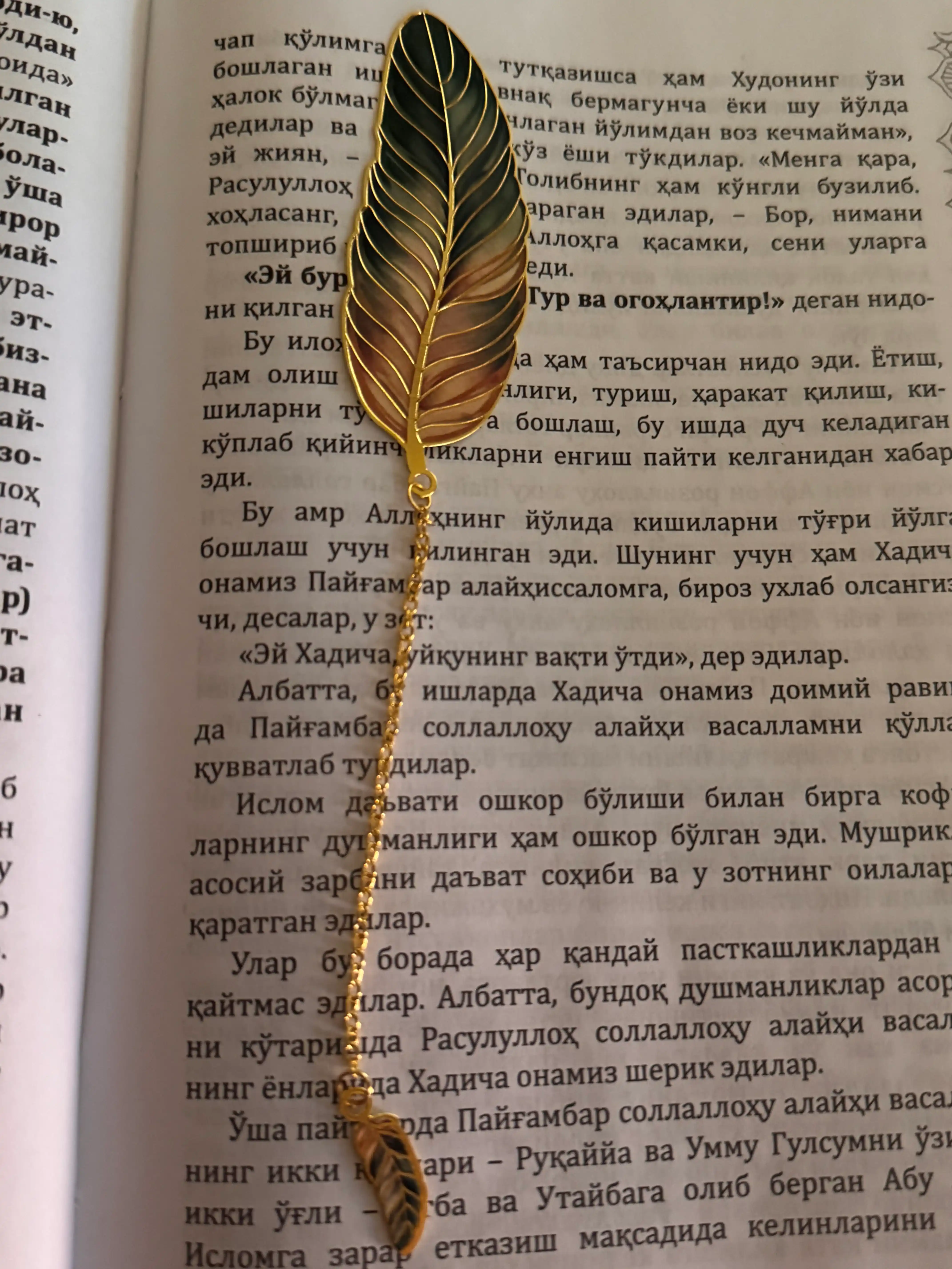 Kitob va qaydlar uchun xatcho‘plar