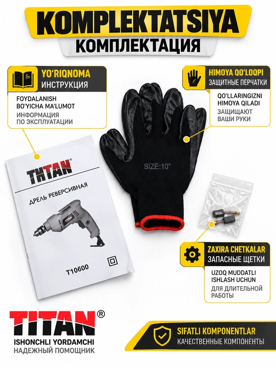 TITAN elektr drel 530 W 10 mm 0 2800 ayl min