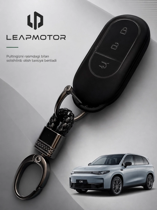 LEAPMOTOR mashinasi pulti uchun chexol, pult uchun chexol, pult g'ilofi, LEAPMOTOR - 