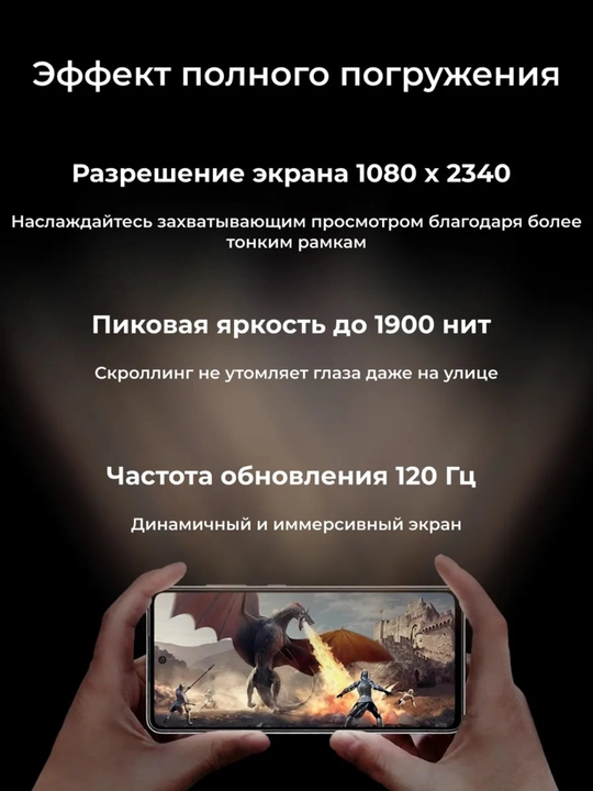 Смартфон Galaxy A57 5G 8/256 GB