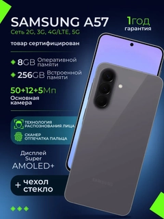 Хром
