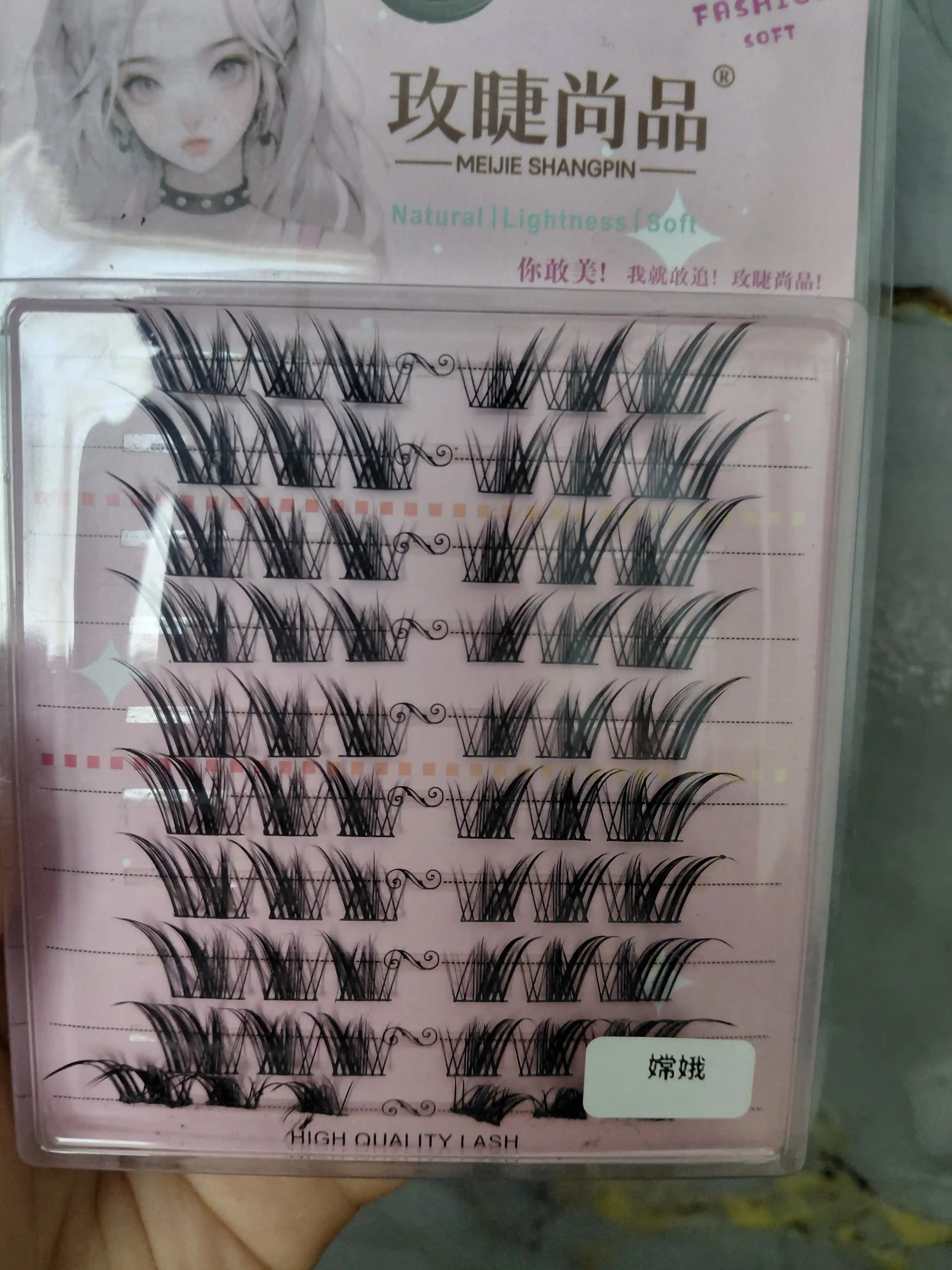 Ulama kipriklar animey puchkalari