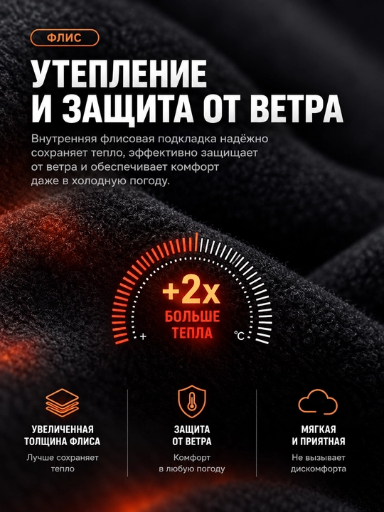 Sensorli velosiped qo‘lqoplari