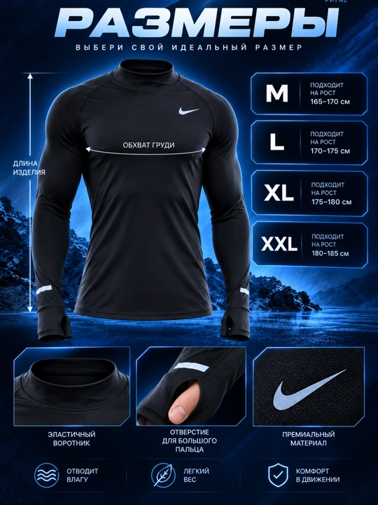 Erkaklar uchun uzun yengli sport futbolkasi, sportcha uzun yengli
