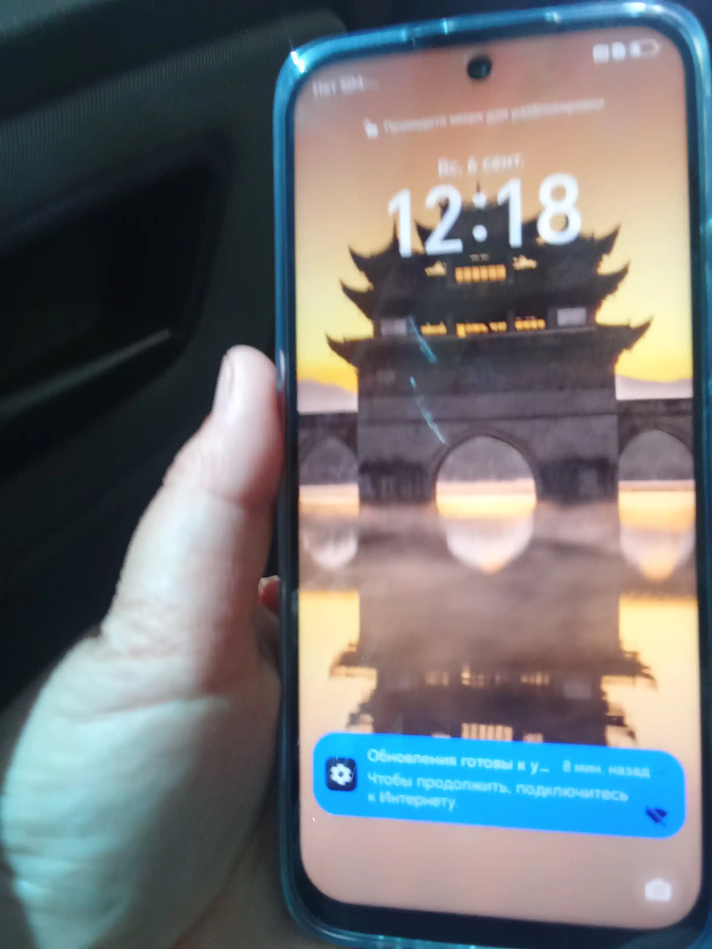 Ударопрочный смартфон HONOR X6c 6/128/256 GB, NFC, AI функции, батарея 5300 мАч