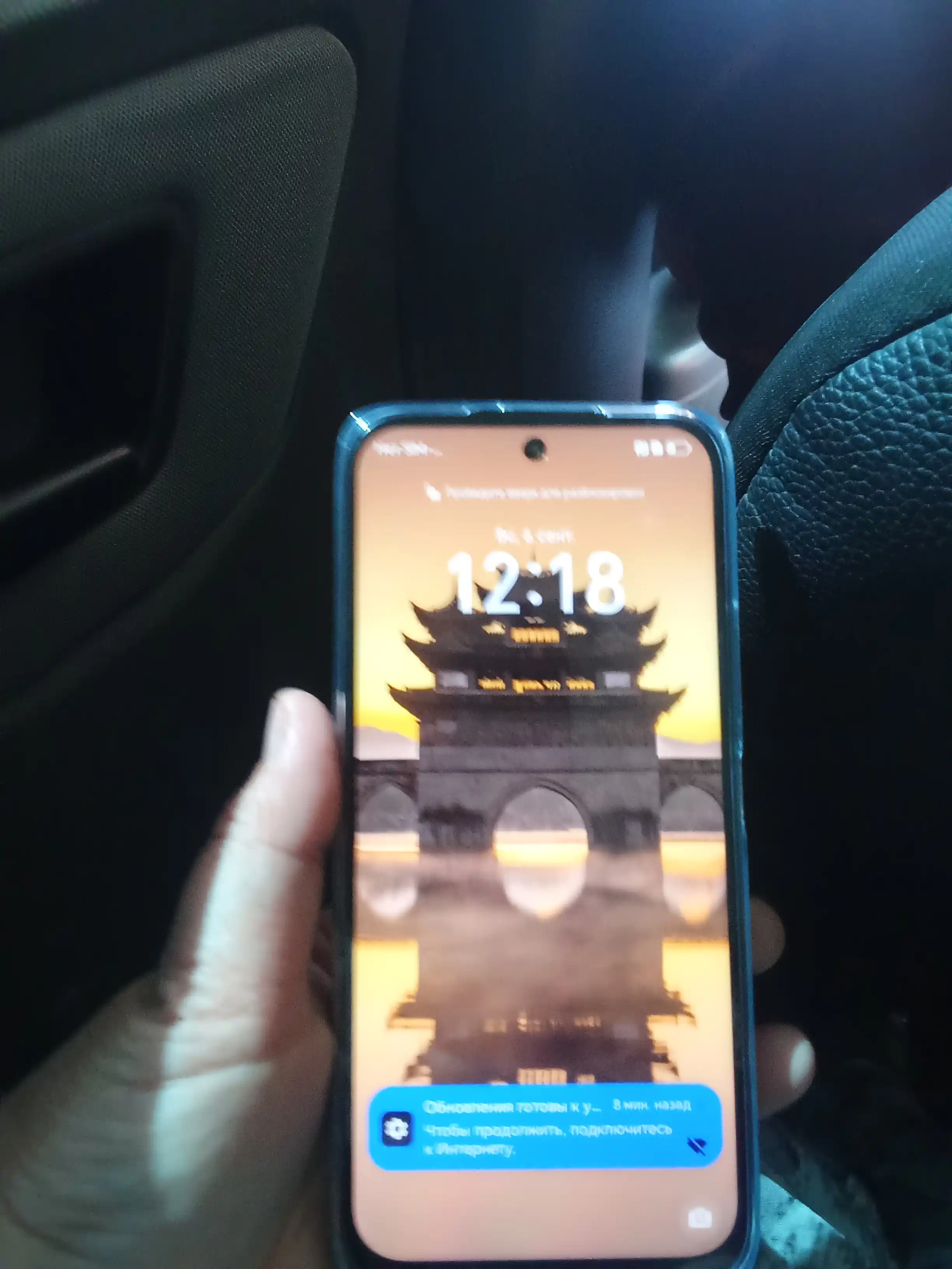 Ударопрочный смартфон HONOR X6c 6/128/256 GB, NFC, AI функции, батарея 5300 мАч