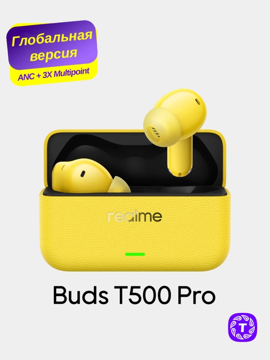 Беспроводные наушники Realme Buds T500 Pro, ANC, IP55, Bluetooth 6.1 - 