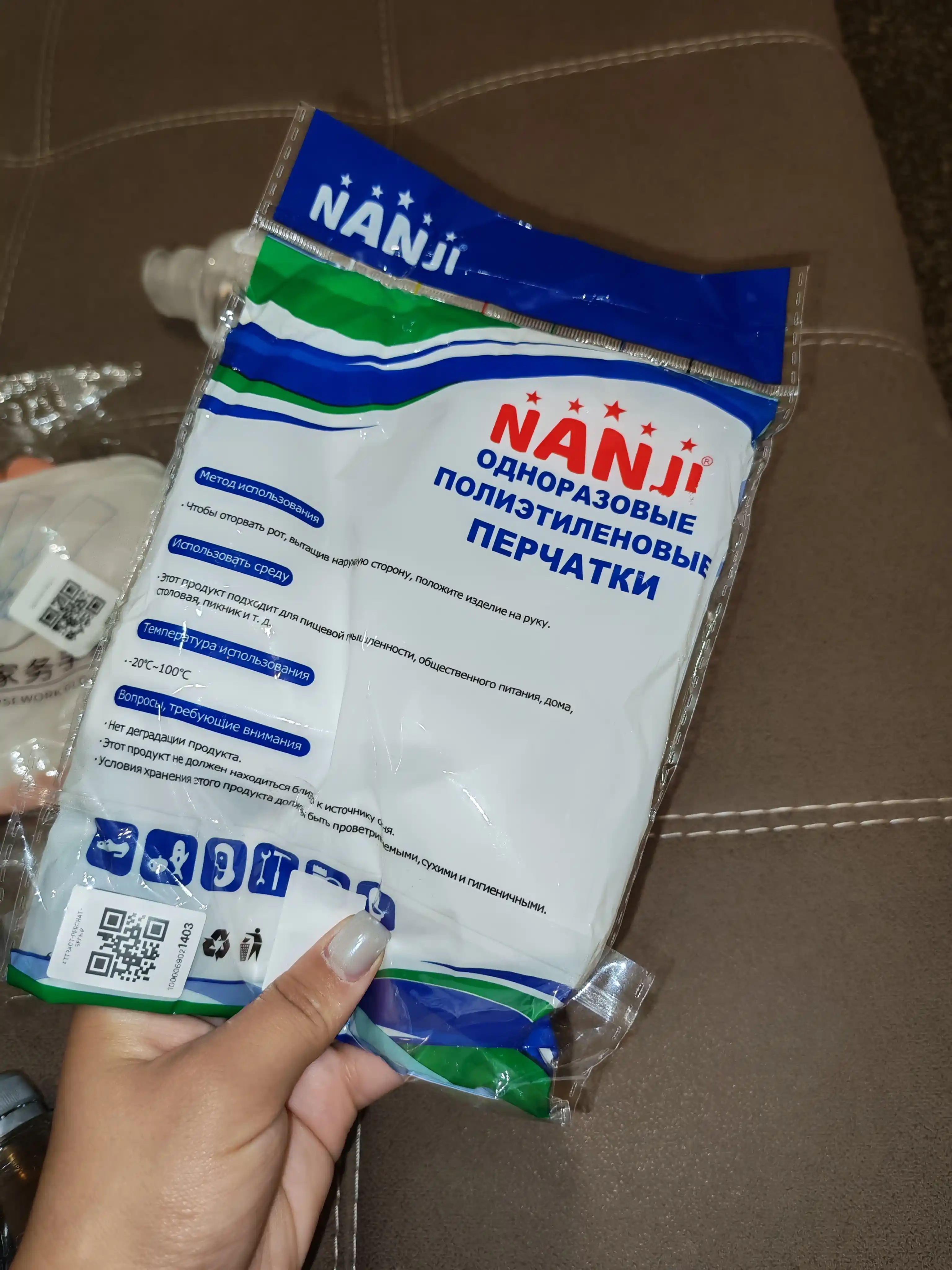 Oshxona uchun bir martalik polietilen qo‘lqoplar, 100 dona