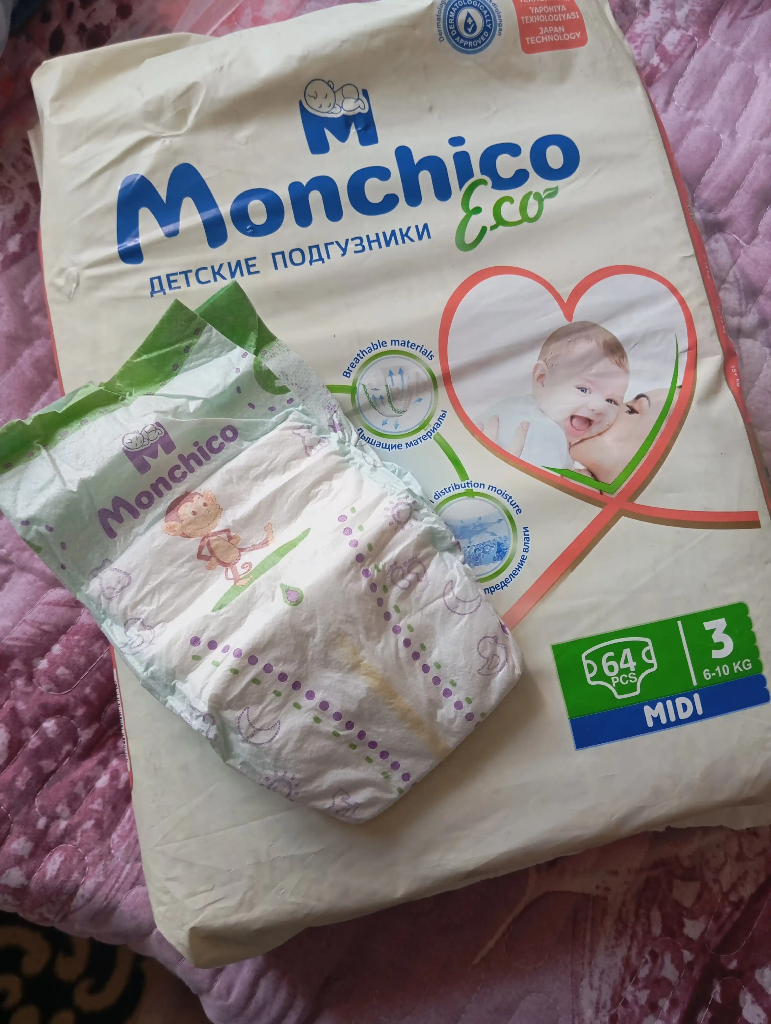 Tagliklar Monchico Eco+, o'lcham 3, 6 - 10 kg, 64 dona