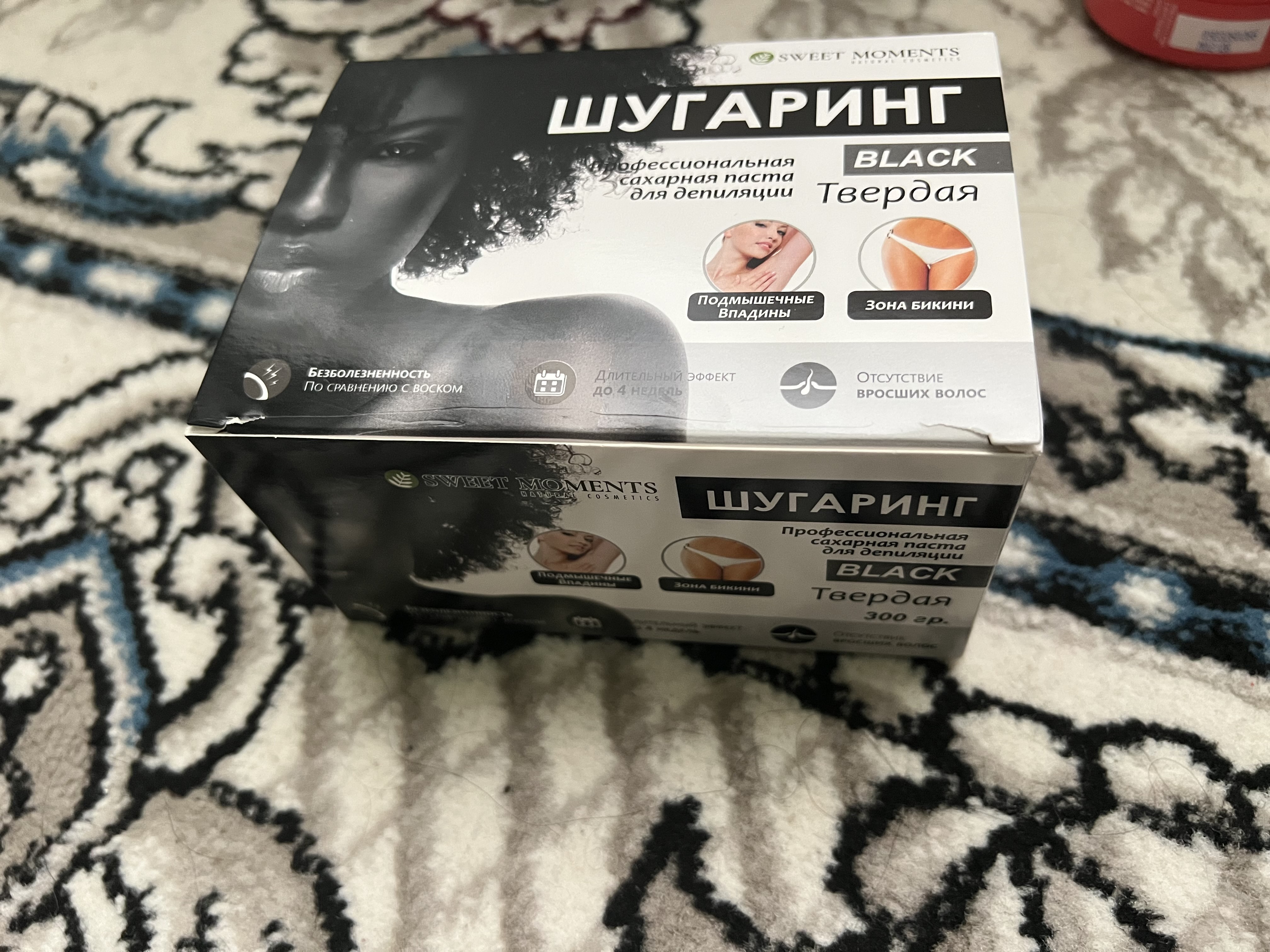 Шугаринг Sweet Moments Black, сахарная паста, твёрдая, с шунгитом, 150 г, 300 г и 1 кг