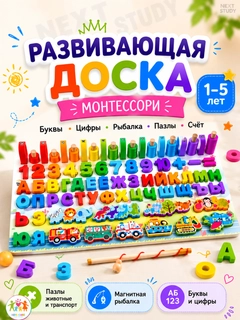 Бронзовый