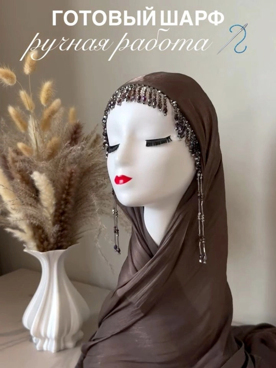 Organza sharf, ayol va qizlar uchun, ro'mol, hijob, 175 x 75 sm