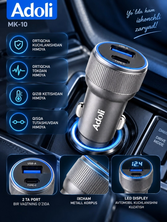 Adoli MK-11 67W avtomobil zaryadkasi, USB-A + USB-C, PD 30W, QC 3.0, GaNli tez zaryadlash
