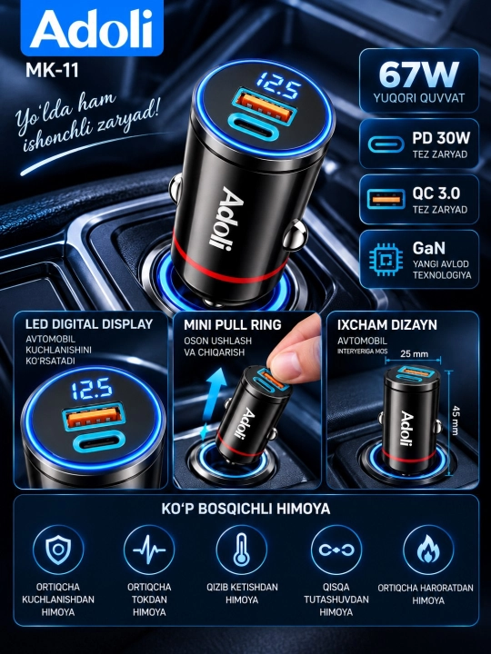 Adoli MK-11 67W avtomobil zaryadkasi, USB-A + USB-C, PD 30W, QC 3.0, GaNli tez zaryadlash