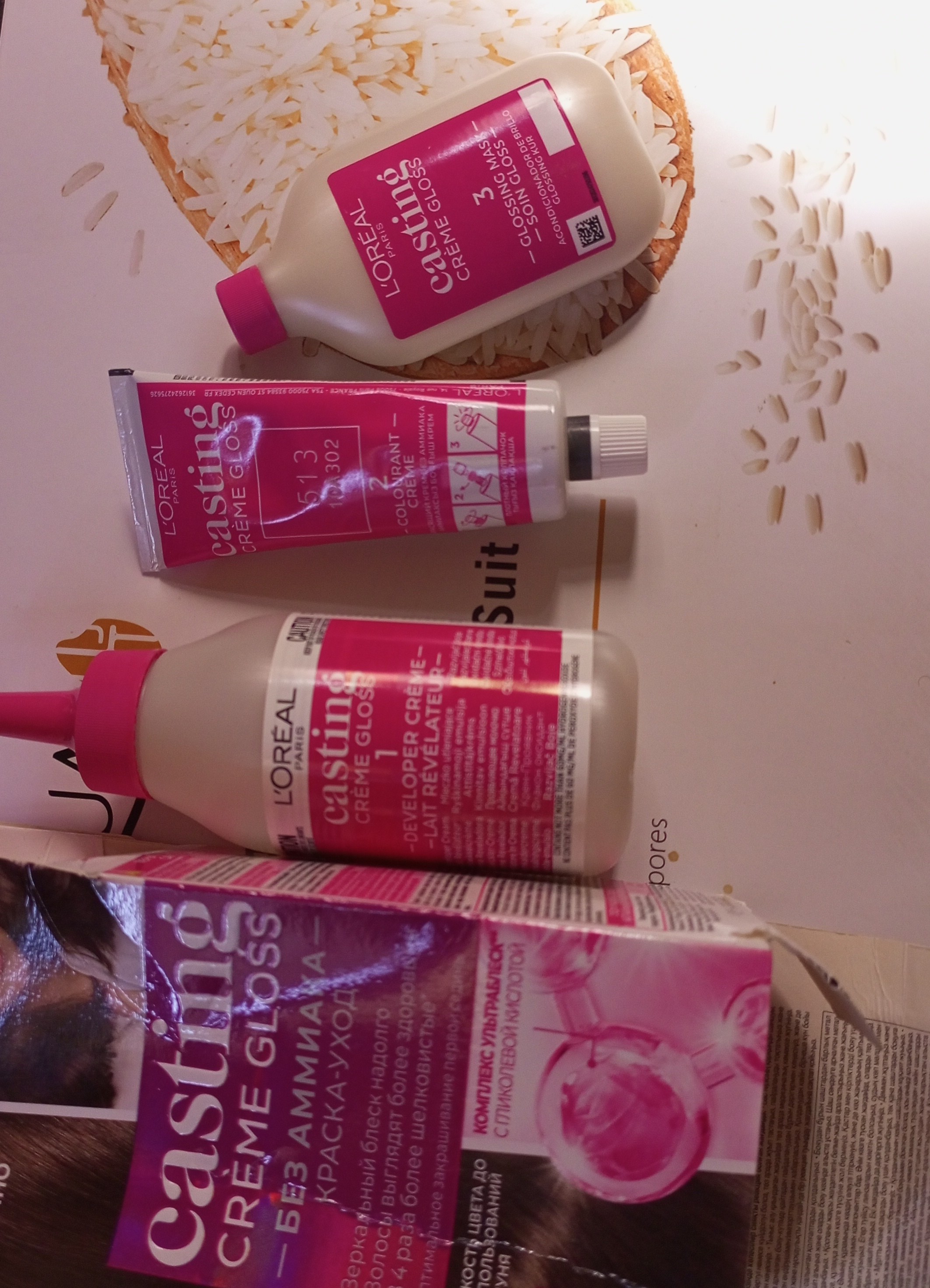 Soch bo'yog'i L'Oreal Paris Casting Creme Gloss, ton 513, sovuq kapuchino