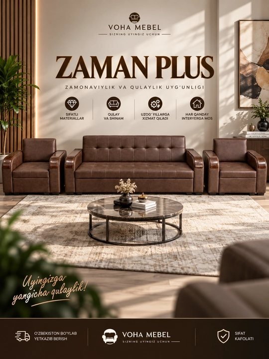ZAMAN PLUS — это современный комплект из дивана и двух кресел - 