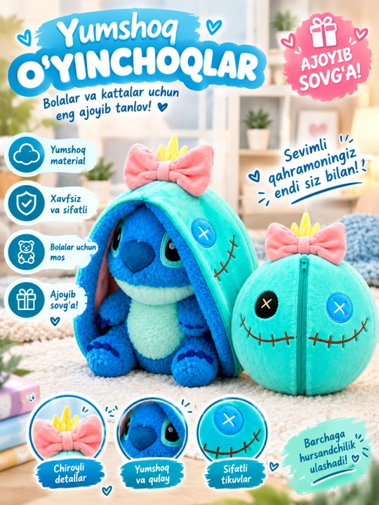 Yumshoq o‘yinchoq Stich, 45 sm, antistress plyush o‘yinchoq 2 tasi 1 da