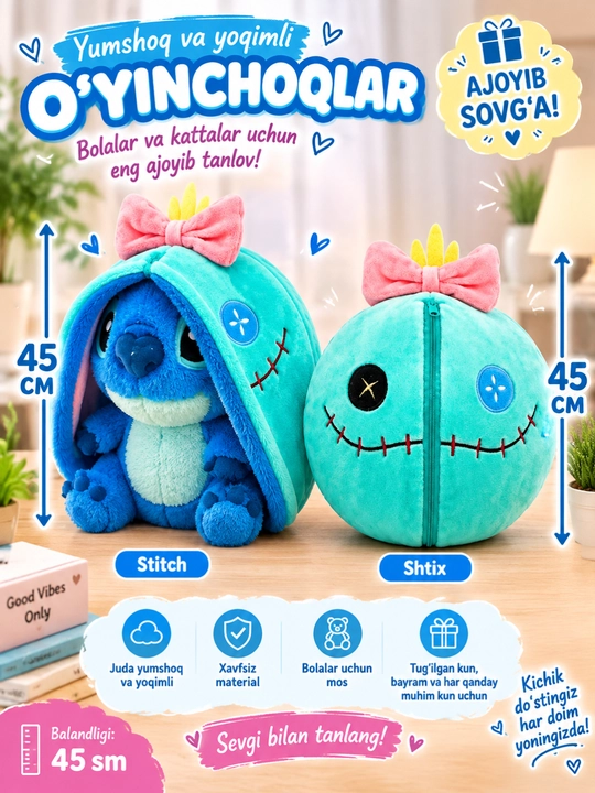 Yumshoq o‘yinchoq Stich, 45 sm, antistress plyush o‘yinchoq 2 tasi 1 da