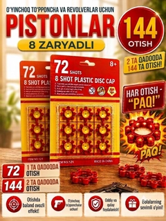 Korall pushti