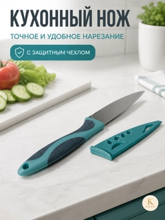Голубой