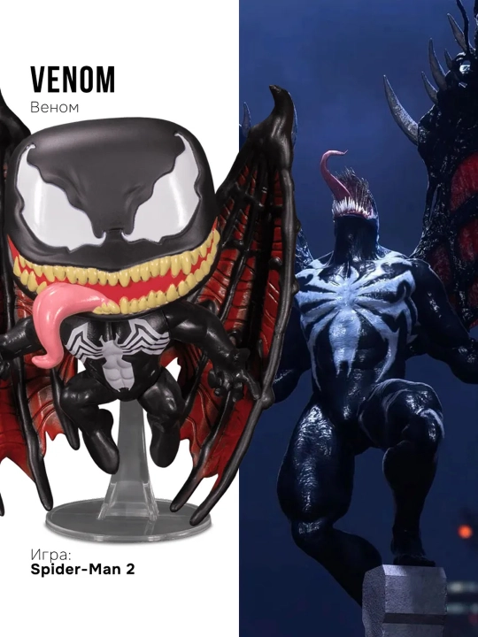 Funko POP vinil kolleksion figuralari, himoya qutisi bilan