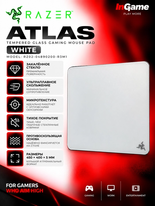 RAZER ATLAS Shishali o‘yin sichqoncha gilamcha - 