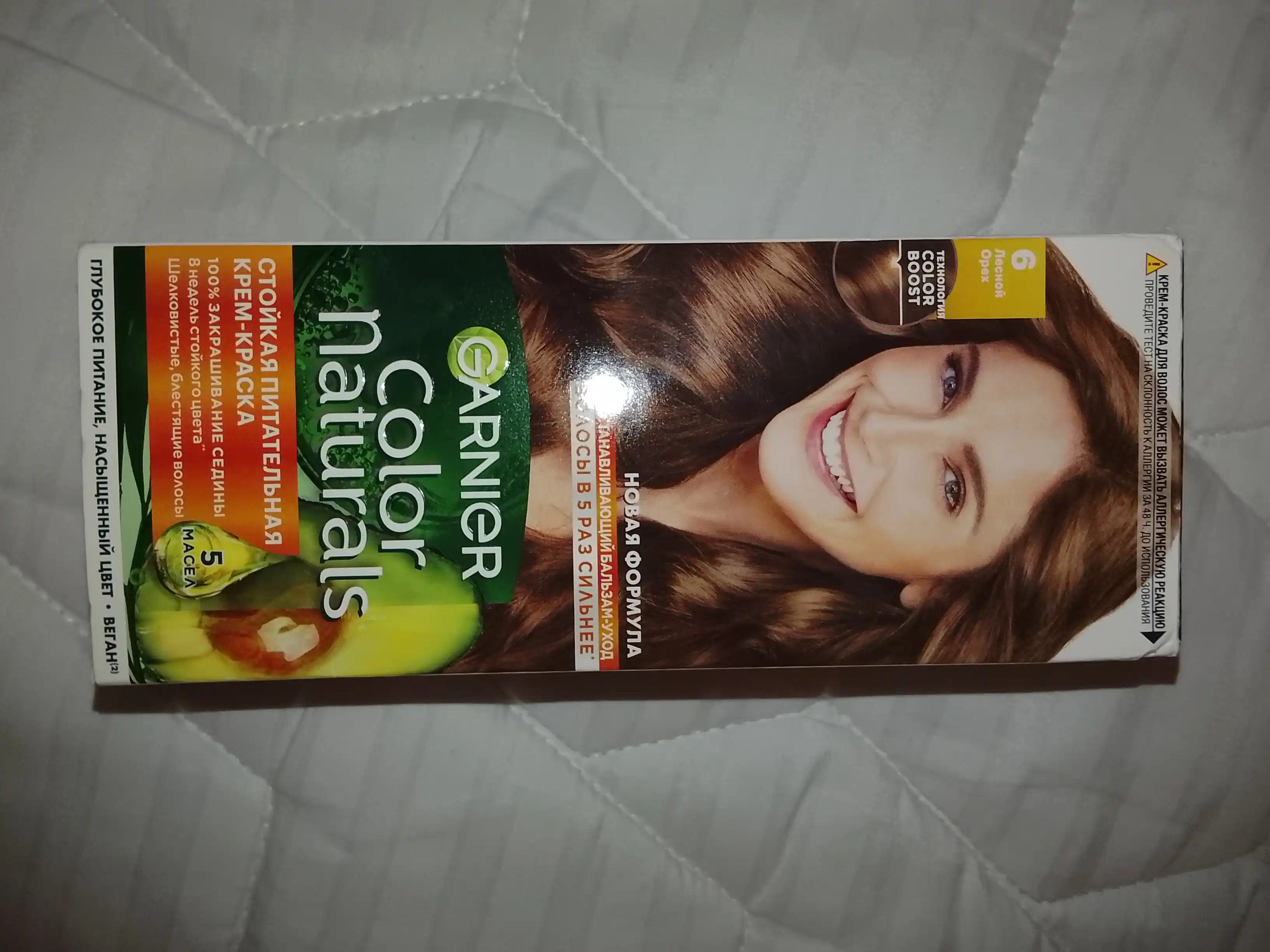 Garnier "Color Naturals" soch uchun chidamli to‘yimli krem bo‘yog‘i, 6 tusli Les. Yong‘oq