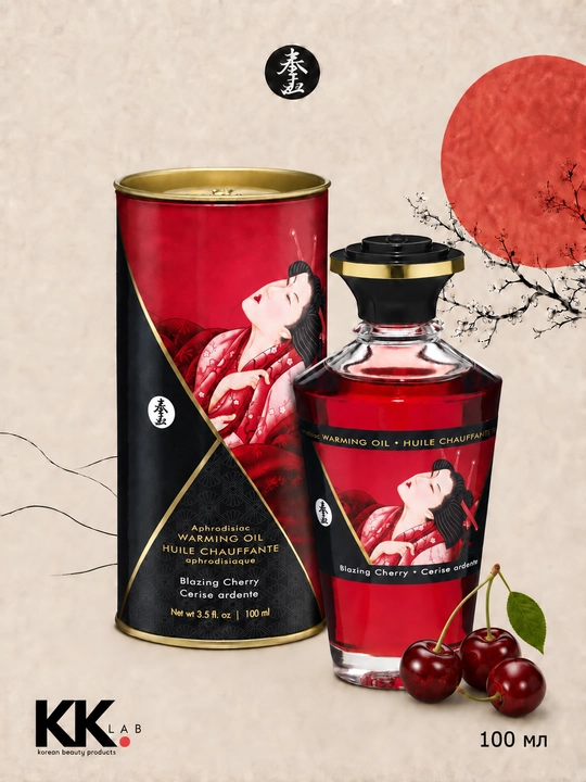 Qizdiruvshi massaj yog'i, 100 ml - 