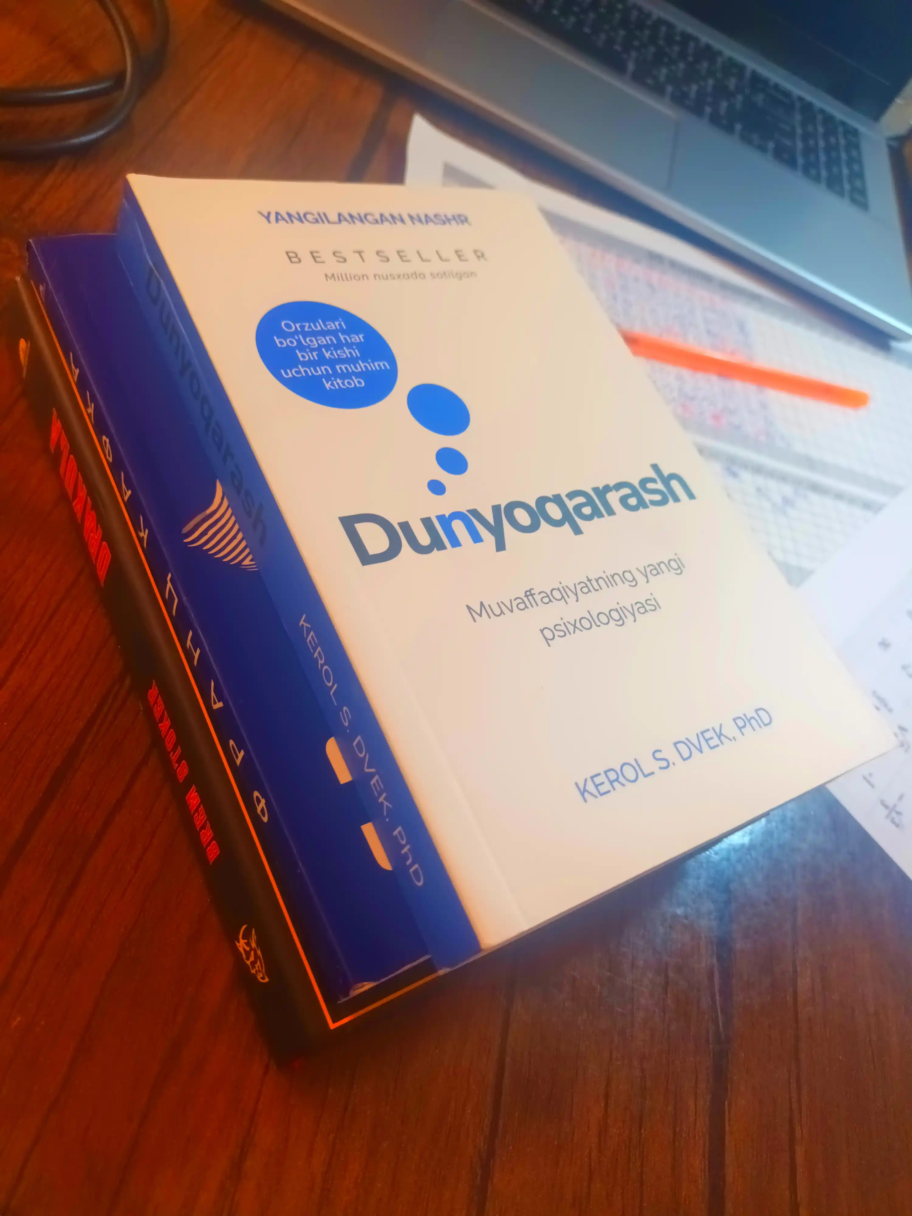 Dunyoqarash, Kerol S. Dvek, PhD