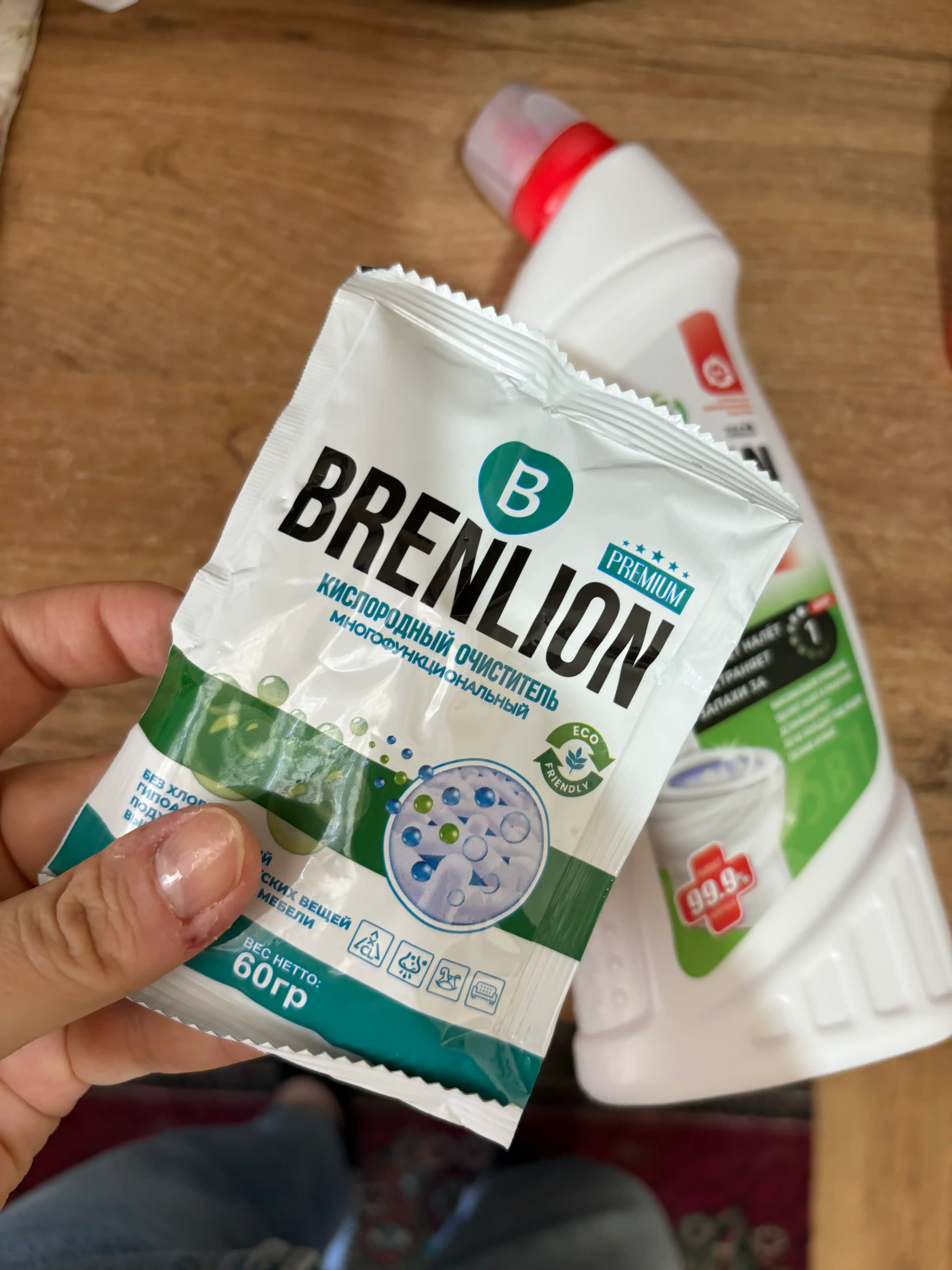 Чистящее средство для ванной и унитаза Brenlion 5в1 от ржавчины, бактерий и налета