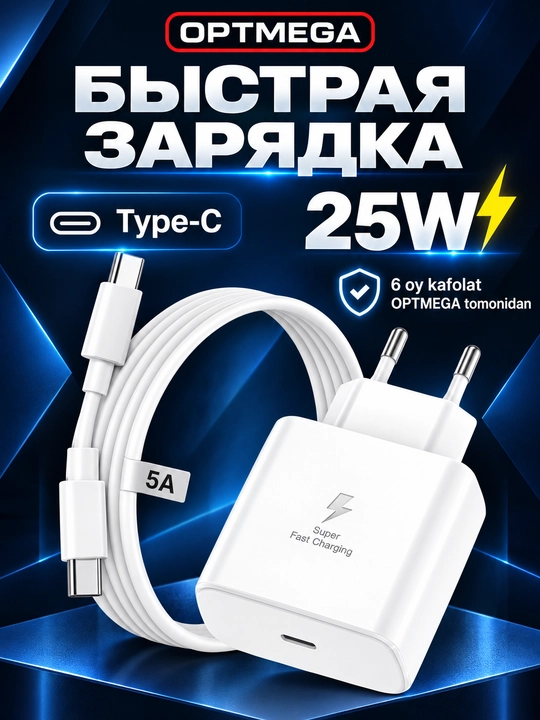 Adapteri, zaryadlovchi qurilma 25WT/Vatt pd tez zaryadlovchi Type-C 5A kabel bilan
