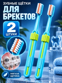 Голубой