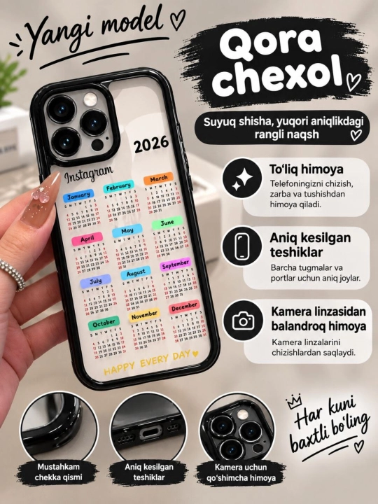 IPhone 16, 17 Pro Max uchun g‘ilof - 