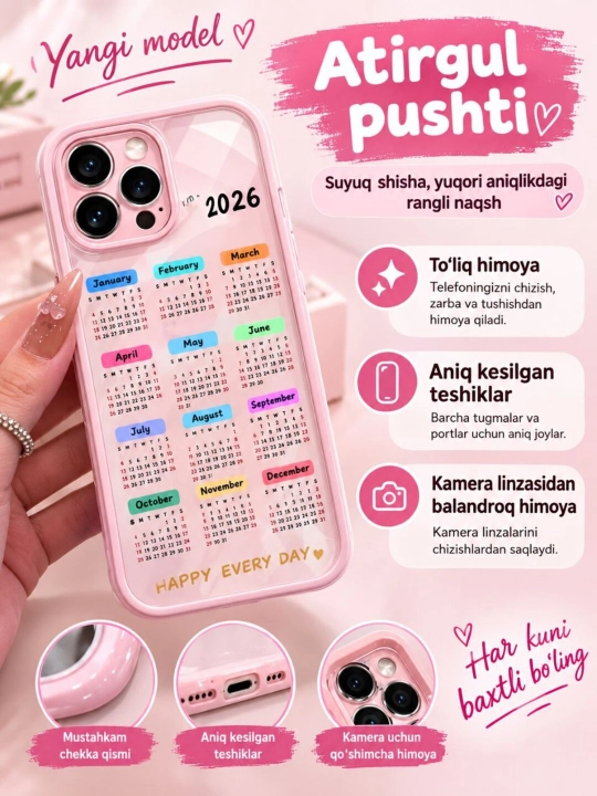 IPhone 16, 17 Pro Max uchun g‘ilof - 
