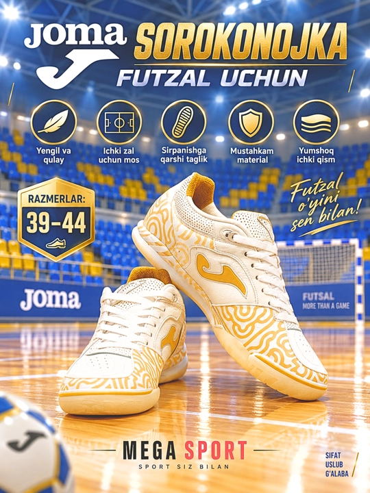 Joma сороконожки для футзала и футбола в зале, размеры 39–44