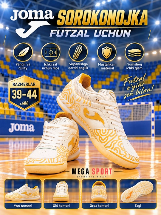 Joma сороконожки для футзала и футбола в зале, размеры 39–44 - 
