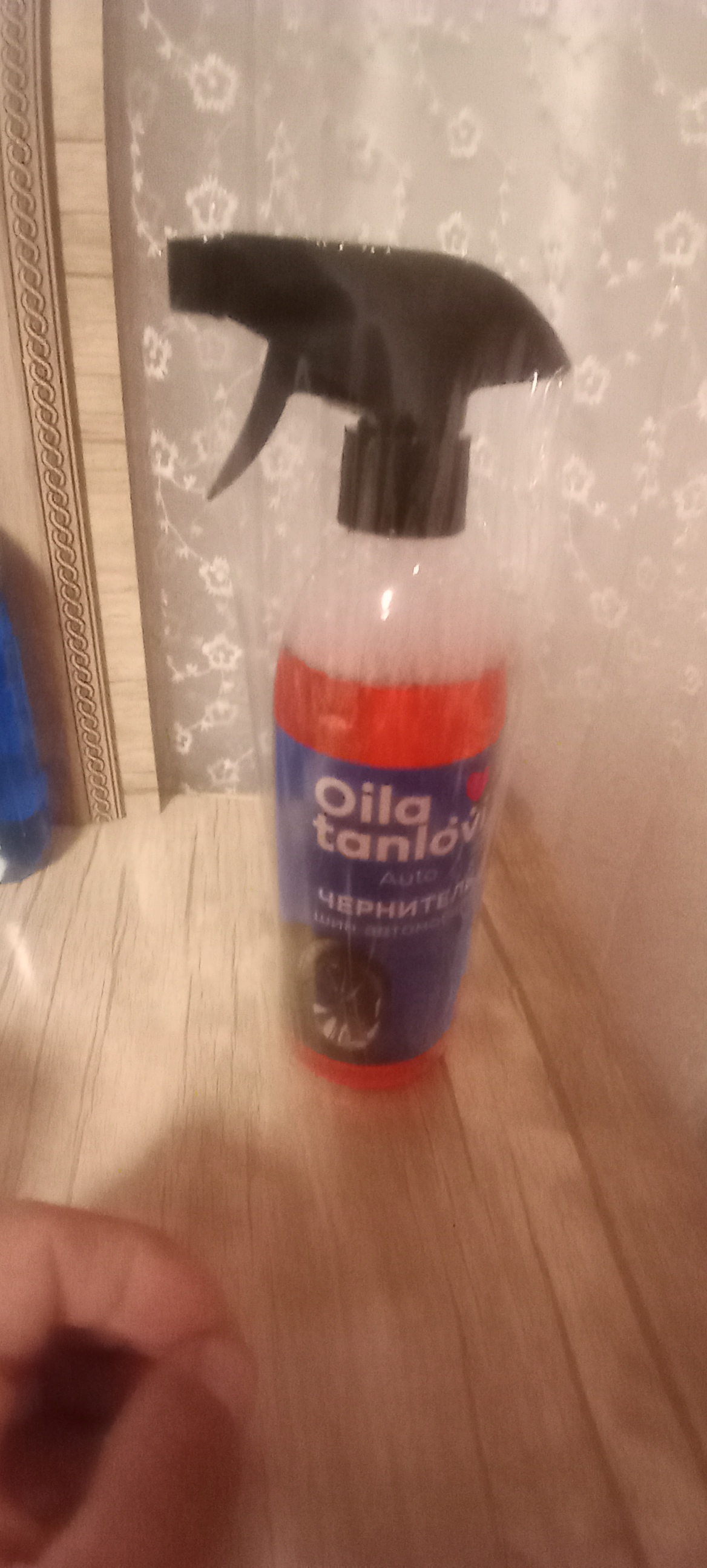 Oila Tanlovi avtomobil shinalarini qoraytirgich, 500 g