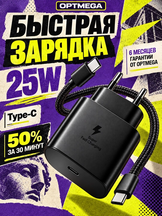 Type-C 5A kabeli bilan 45 Vt/Vatt PD quvvatlash qurilmasi