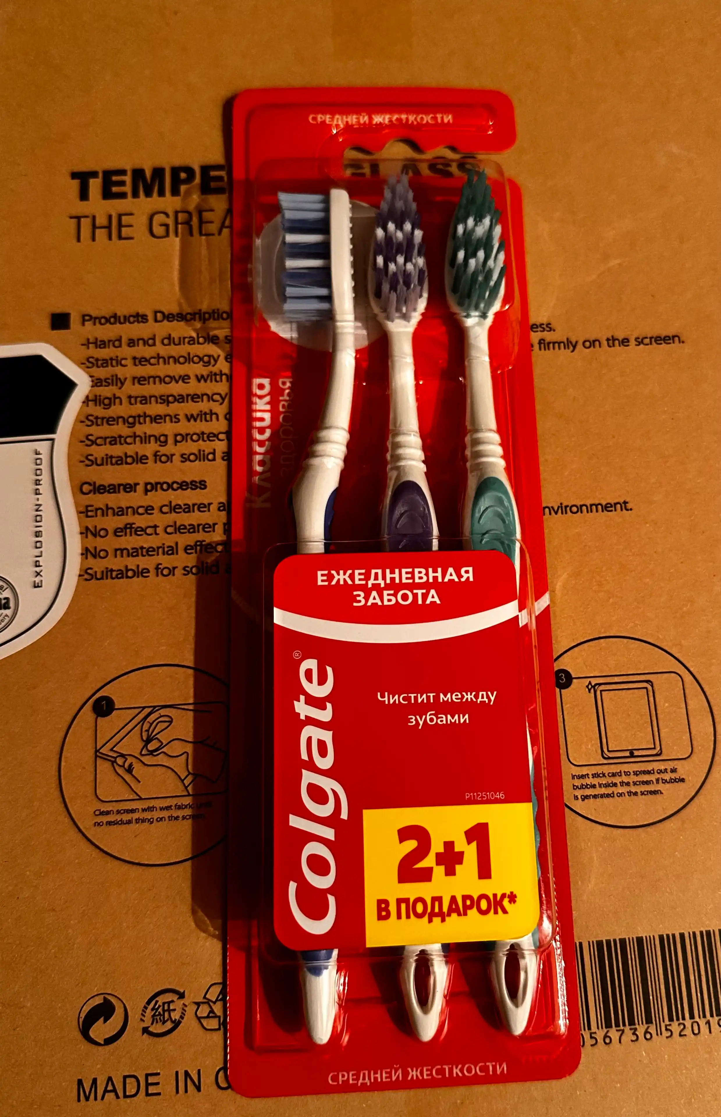 Tish cho'tkasi Colgate Klassik salomatlik, o'rtacha qattiqlik, 2+1