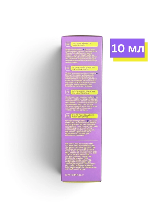 Tish rangini to‘g‘rilovchi, oqartiruvchi, POP (Instant White serum) aplikator bilan, 10 ml