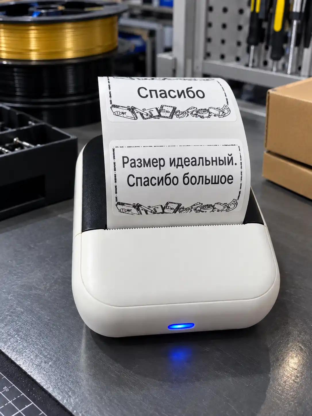 Белые этикетки 50x30 мм 230 шт, термоэтикетки 50x30 мм для мини принтера
