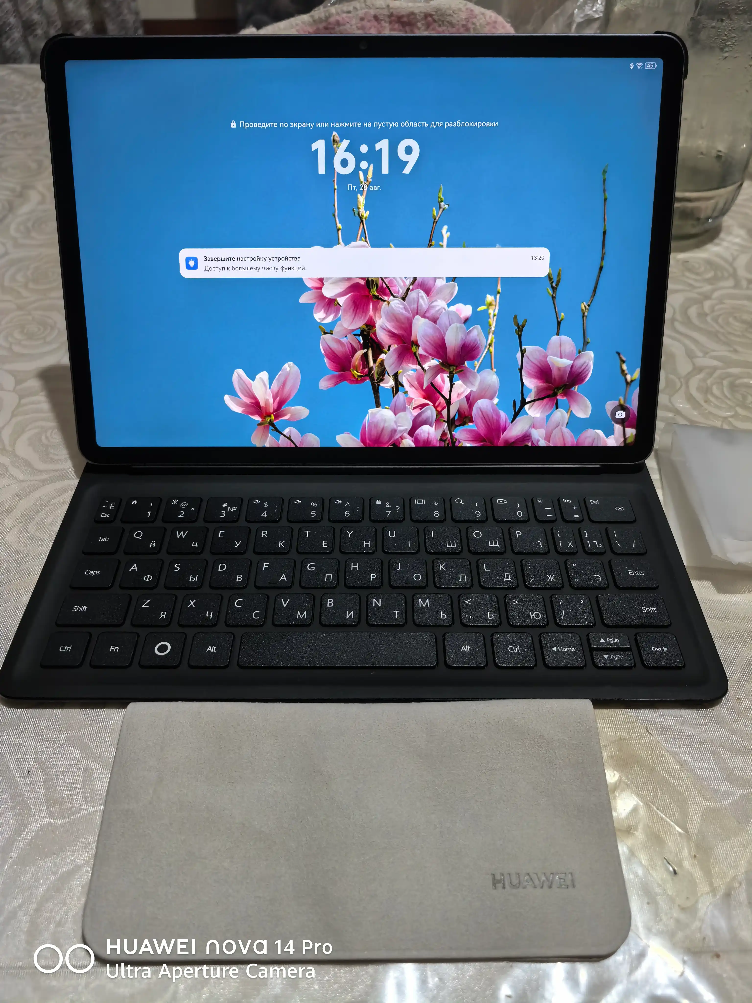Planshet MatePad 11.5 Wi-Fi 8/256Gb + klaviaturali g'ilof, IPS 120Hz, oleofob qoplama
