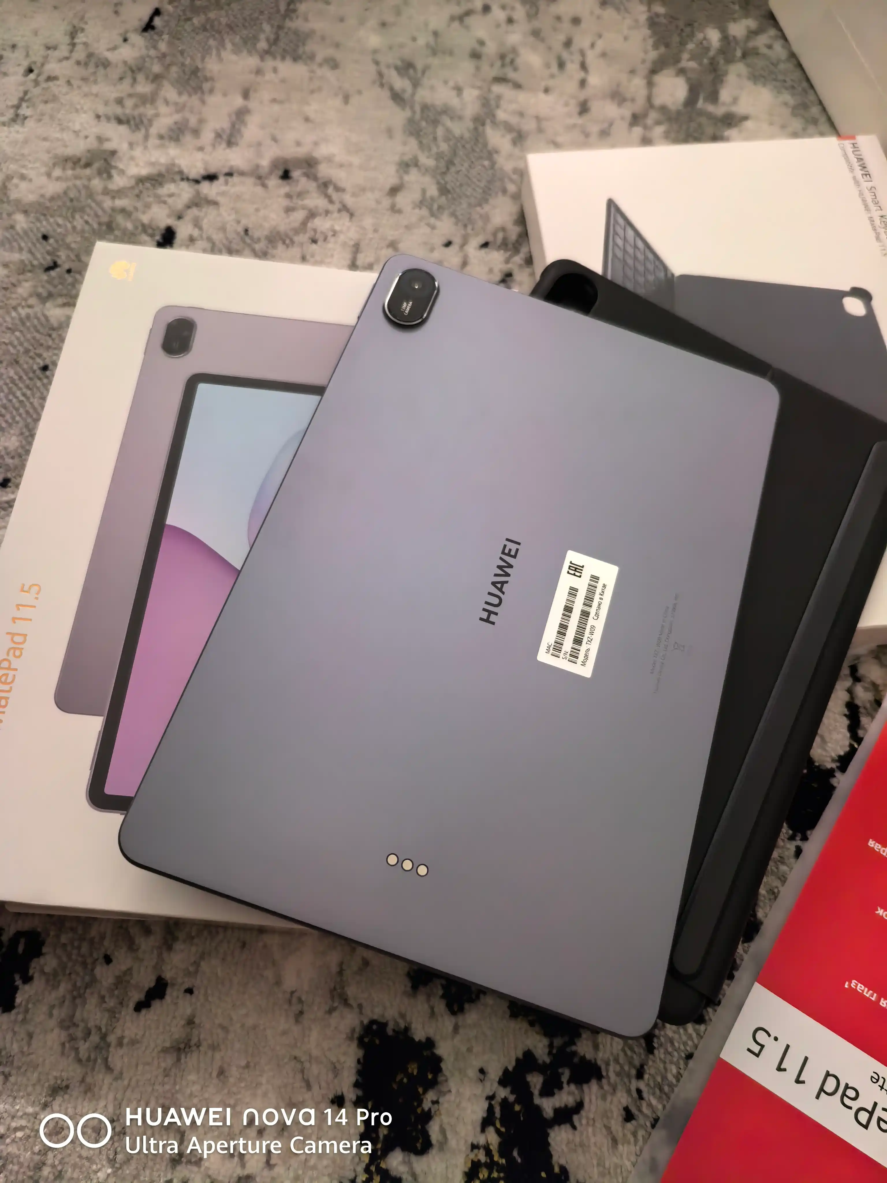 Planshet MatePad 11.5 Wi-Fi 8/256Gb + klaviaturali g'ilof, IPS 120Hz, oleofob qoplama