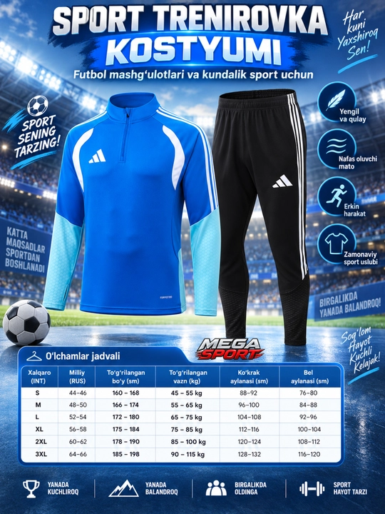 Мужской спортивный комплект Adidas из двух предметов для футбола и тренировок - 