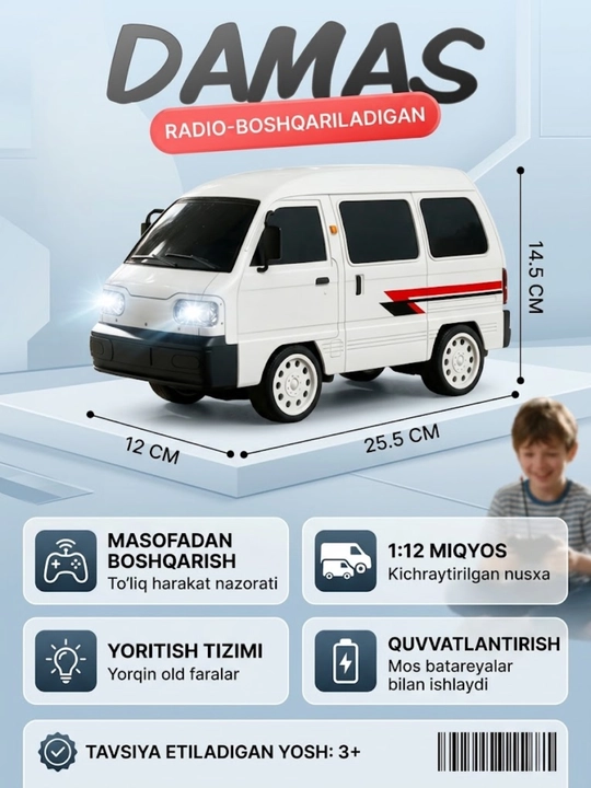 Радиоуправляемая машинка ВАЗ 2107, Gentra, Tesla Cybertruck, Дамас, Малибу - 